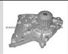 Water Pump For FORD F02Z-8501A