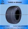 SUV tyres   401110