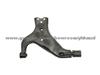 Control Arm 54500-0W001 For NISSAN