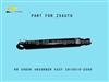 RR SHOCK ABSORBER ASSY 2915010-2000