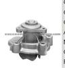 Water Pump For HONDA 19200-PA6-020