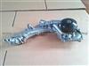 Water Pump Honda GWHO-53A 19200-PY3-010