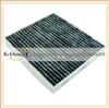 Auto Cabin Filter 87139-0N010