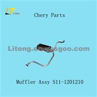 Muffler Assy S11-1201210