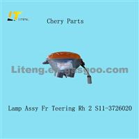 Lamp Assy Fr Teering Rh 2 S11-3726020