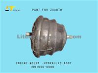 ENGINE MOUNT-HYDRAULIC ASSY1001050-0000