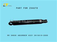 RR SHOCK ABSORBER ASSY 2915010-2000