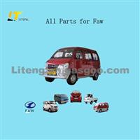 All Auto Parts For FAW