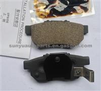 HONDA CIVIC EG8 Brake Pad Set 43022-SR3-010