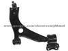 Control Arm 30748230 For VOLVO