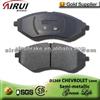 D1269 CHEVROLET Lova Car Semi-Metal Brake Pad