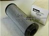 G01435 Parker Hydraulic Filter