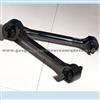 Auman/Faw/Sinotruck Heavy Truck V Torque Rod