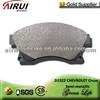 D1522 Chevrolet Cruze Brake Pad