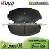 D914 High Quality Semi-Metallic Japanese Car CRV Brake Pad
