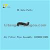 Air Filter Pipe Assembly 1109060-0300