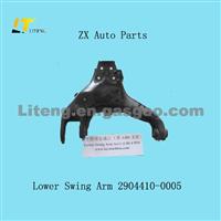 Lower Swing Arm 2904410-0005