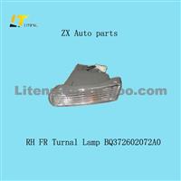 RH FR Turnal Lamp BQ372602072A0