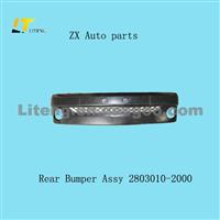 Rear Bumper Assy 2803010-2000