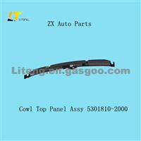 Cowl Top Panel Assy 5301810-2000