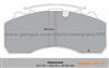 Truck Brake Pads For Bpw/Saf/Daf/Iveco 2992348