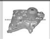 Water Pump For KIA OFE3N-15-010E