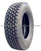 Hot Sale Chinese Tyre 315/70R22.5 For Ukraine Russia Market