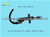 CLUTCH MASTER CYLINDER 1608010-0000