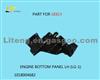 ENGINE BOTTOM PANEL LH(LG-1) 1018004682