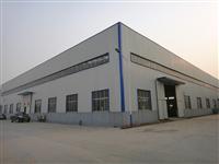 Qingdao Deman Tire Co.,Ltd