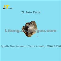 Spindle Nose Automatic Clutch Assembly 2310010-0700