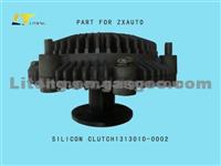 SILICON CLUTCH 1313010-0002