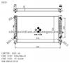 AUDI Radiator 8D0121251B