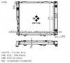 Mercedes BENZ Radiator 1245001003, 1245004403