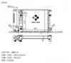 BMW Radiator 1719301
