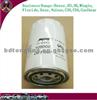 Oil Filter Subassy 1012020-E00 Deer For Great Wall Deer