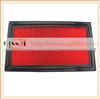 Air Filter 16546-V0100