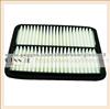 Air Filter 28113-26000