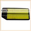 Air Filter 17220-RAA-A00