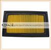 Air Filter 16546-ED500