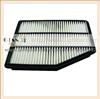 Air Filter 28113-3F900