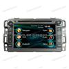 Car DVD GPS For Chevrolet Captiva