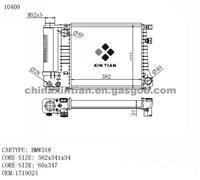 BMW Radiator 1719024