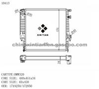 BMW Radiator 1719259, 172850