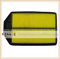 Air Filter 17220-RZA-Y00