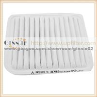 Air Filter MR968274