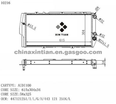 AUDI Radiator 447121251, 447121251I