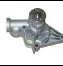 Water Pump For MITSUBUSHI MD030751