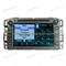 Car Of Audio Mp3 Of Player For Chevrolet Captiva - img3