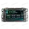 Car Of Audio Mp3 Of Player For Chevrolet Captiva - img4